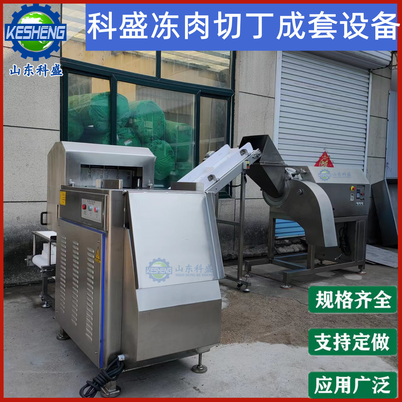 75117721fef724a8af44d8d6134d1c