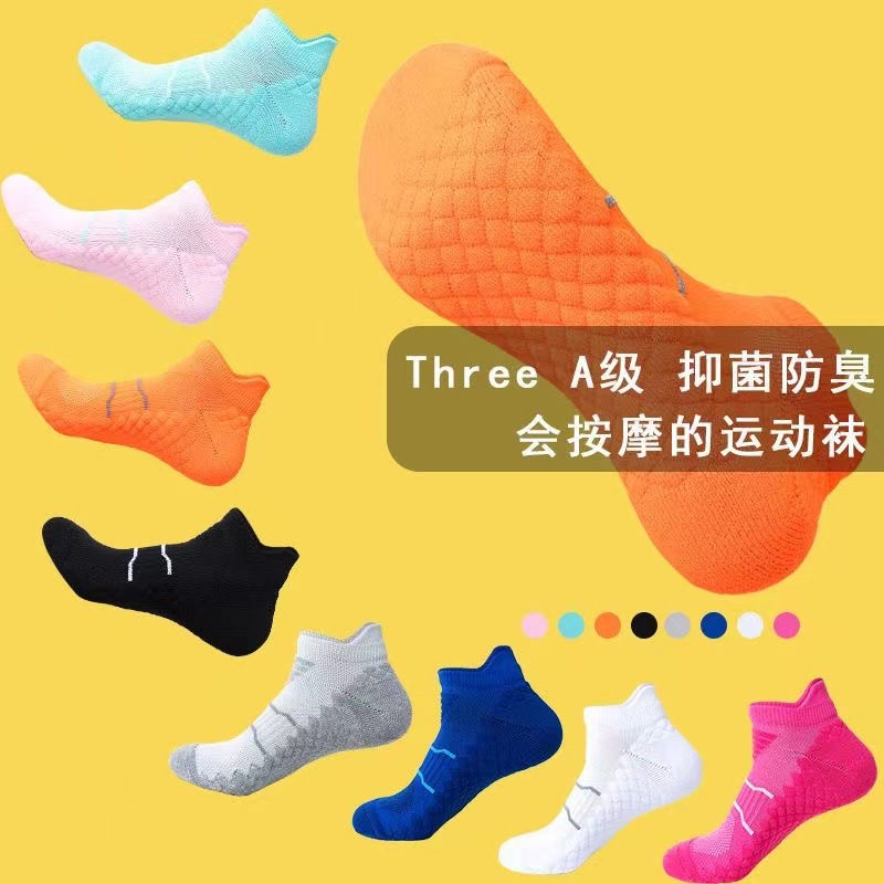 Cross-border socks men and women short tube marathon professional running fitness four seasons pressure sports socks foreign trade wholesale ship socks 