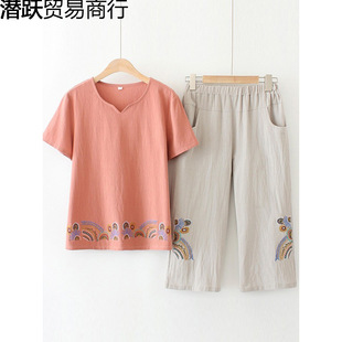 Summer Mom Short-Sleeved Two-Piece Suit Middle-Aged Women's Large Size Cotton Embroidered Fashion Shirt Middle-Aged and Elderly Style Tops