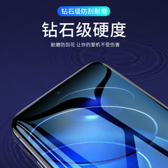 honor榮耀80鋼化膜全屏高清80gt玻璃手機膜榮耀80pro保護貼膜適用