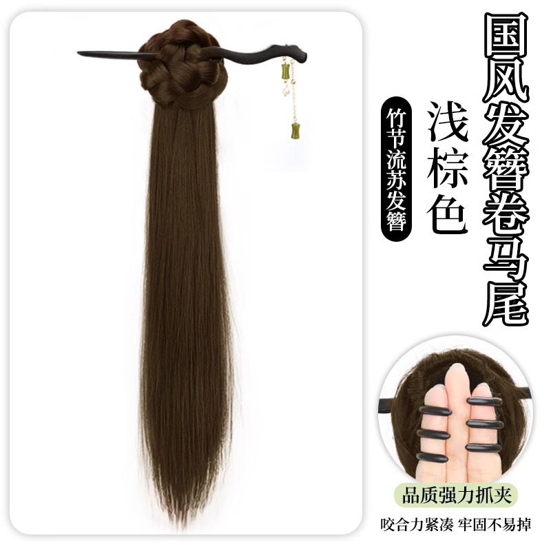 Trenzado de cabello mujer nuevo estilo chino antiguo clip de cabello de cola de caballo alto clip de agarre chino cheongsam imitación de cabello trenzado de cabello cola de caballo