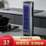 家用跨境立卧桌面塔扇
