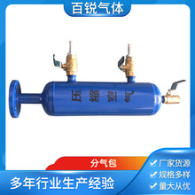 �ӹ����Ɖ��s�՚���⼯ˮ�����ƿ՚�������ӹ����⼯���