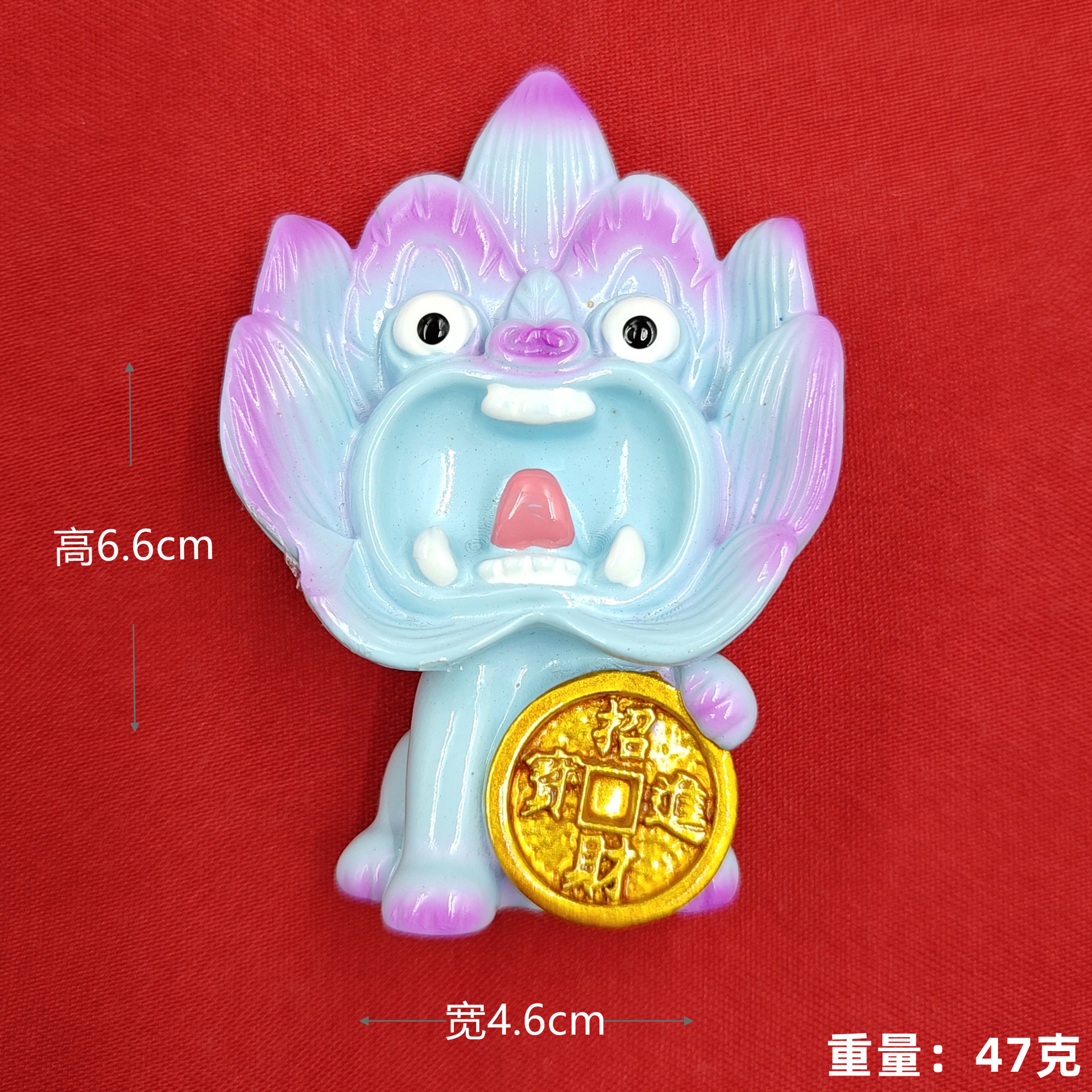 Nuevo azul (un moneda de cobre) Tile Cat (un moneda de cobre en el refrigerador)