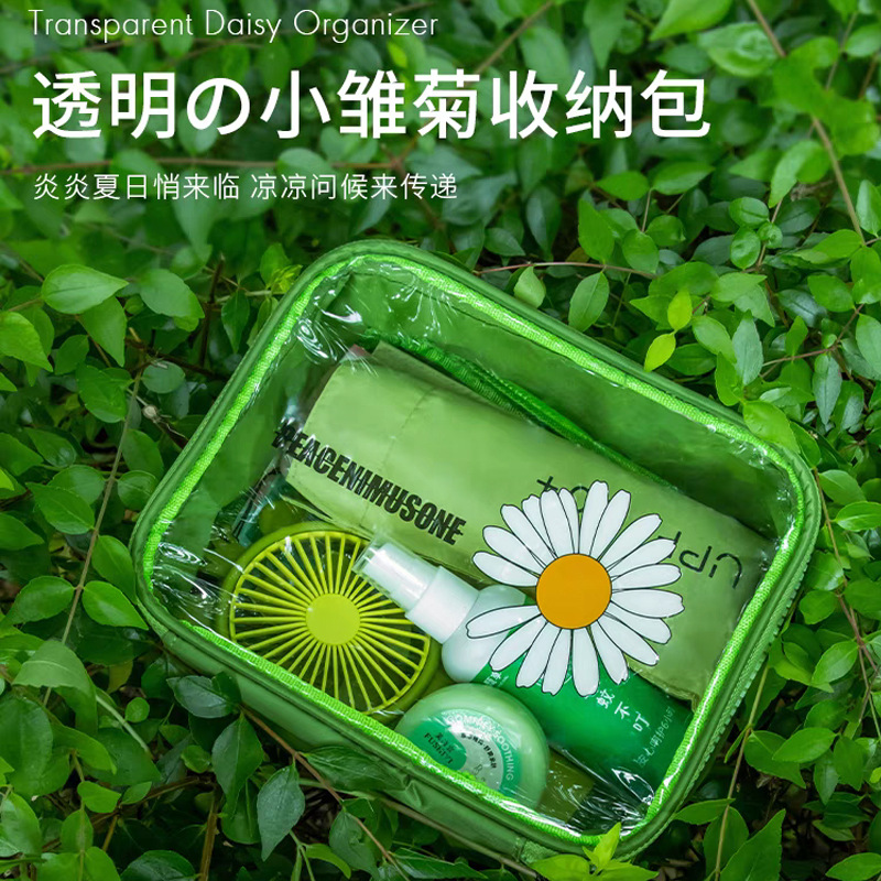 防溫降暑包清涼夏日禮袋公司員工高溫福利慰問禮盒開業護士伴手禮