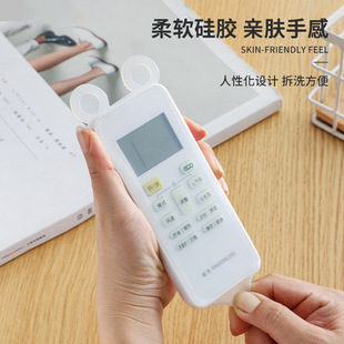New Cross-border Little Bear Luminous Transparent Silicone Remote Control Protective Cover Air Conditioning TV Remote Control Cover Dust Cover