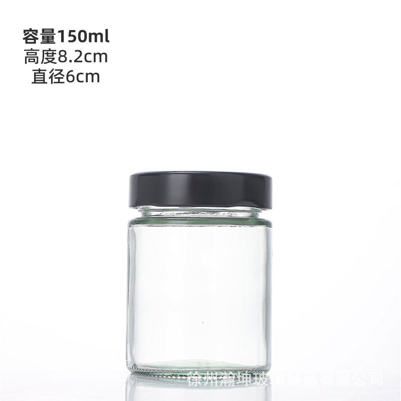 厂家批发圆形高盖酱菜玻璃香菇牛肉酱湘集辣椒酱瓶果酱瓶梨膏方瓶|undefined