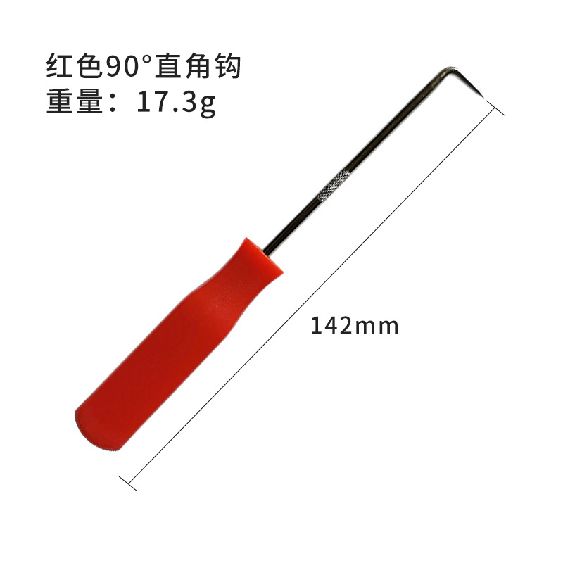 레드 90 ° 스트레이트 훅