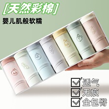 �ڿ�Ů�������촿��ȫ���θߵ����޺�͸������Ůʿ���ǿ�������