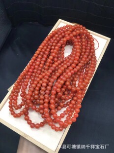 ��Ȼ�����ϼt��Ȧ�����ִ� �r�к��s�����L�ϼt�����ִ��S�����l