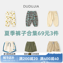 45Ԫx2ོҌѝbͯLѝļŮͯѝͯb