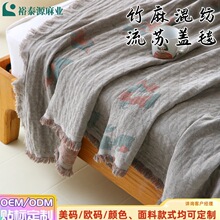 ԣ̩Դ�����������K�w̺���{̺�����m͸��ɳ�l̺�־��k������˯̺
