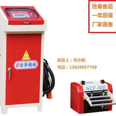 直售  伺服送料机    优质送料机   自动送料器    送料精度准