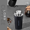 Smart matte glass stainless steel, coffee street transport