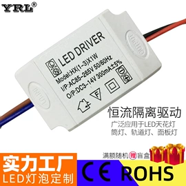 LED玉米灯;LED球泡灯;LED蜡烛灯