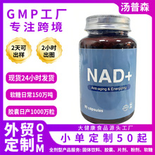 TK�羳  NAD�z�ҟ������z��Nicotinamide Riboside�����៟���a��