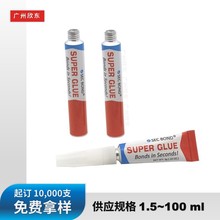 super glue ˲gzXܛ/502zˮXܰb/zX