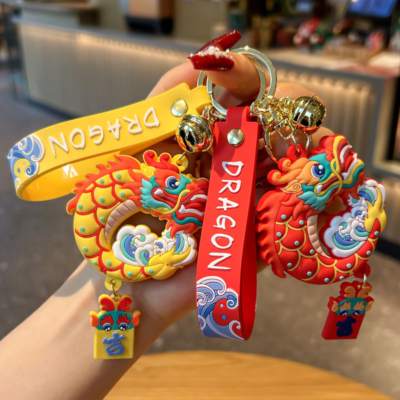 2024 Dragon year keychain mascot Chinese style schoolbag pendant men's and women's car key chain New Year gift