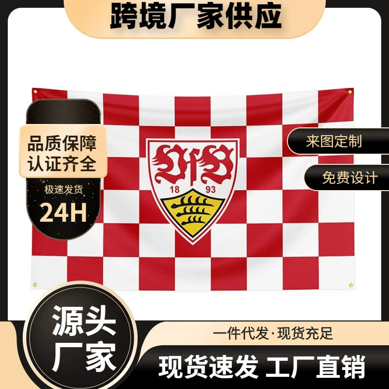 Граница через пределы поставка AliExpress 3x5FT флаг Штутгарт из полиэстера с принтом гоночный спортивный флаг домашняя decoración