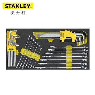 STANLEy STANLE 90-035-23 EVA Tool Support Set 32 Pieces Dual-purpose Wrench and Inner Hexagonal Wrench