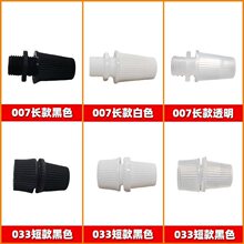�͵���033/007�i����늾������̶��������i��ñM10��λ����