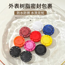 �S�����l���������۲�ɫ���وA�δ��F�۴������׷��߹��[����ĸ��