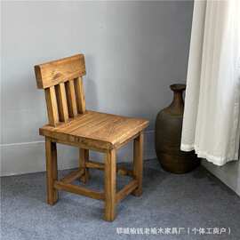 老榆木靠背椅复古吃饭餐桌椅榆木休闲咖啡木凳家用玄关换鞋凳