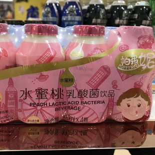 ���������100ml������Ʒ���������Сƿ���������Ʒ����40ƿ