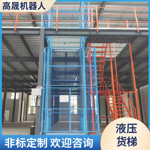 �S���}���d؛�������؛��2��3��늄�Һ������ƽ̨�̶�ʽ�����C