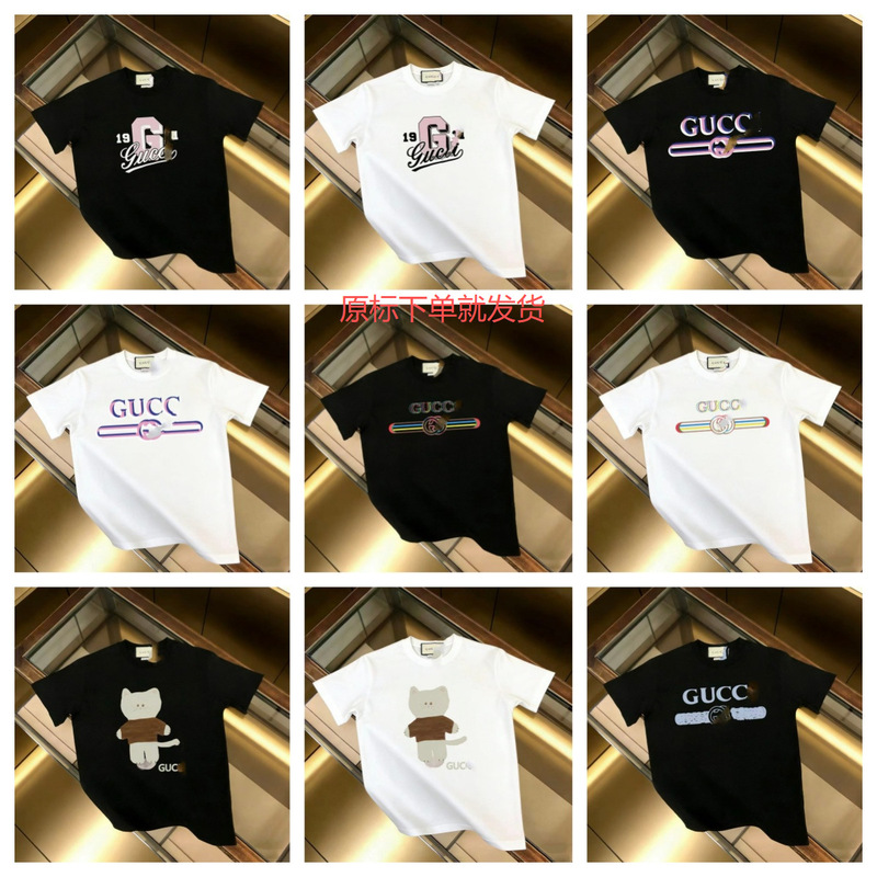 New Style Gu Gu All-Over Print Cci Magic Tape Short-Sleeve Trendy Ins-Style Top T-Shirt