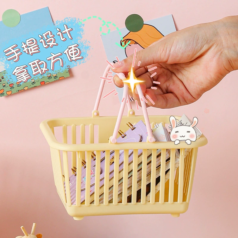 Universal small storage system, stationery, fresh storage basket, wholesale