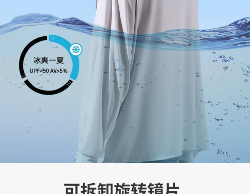 16bc6250-f8d1-4891-88c3-411616ca5080.jpe