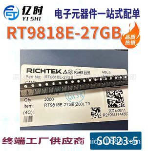 New RT9818E-27GB integrated circuit power management (PMIC) monitor SOT23-5