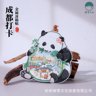 �ɶ������N����·��խ����������Ÿ����ô���؈�Ą����N���μo��