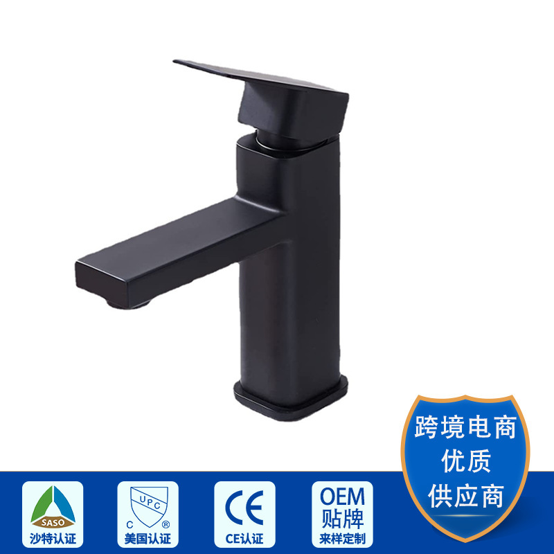 Factory Direct bathroom waterfall faucet with drop-down sprayer solid brass matte black Industrial Factory Direct bathroom waterfall faucet with drop-down sprayer solid brass matte black Industrial