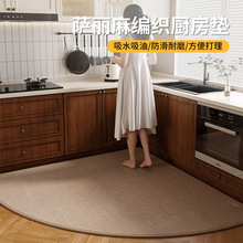 ��ʽ�����L�N���؉|��ˮ������ϴ�ɲ���̺�������K�M�T�����_�|��