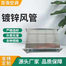 ���l ��\��ͨ�L�ܵ� ���FƤ ���P� �ş��ܵ�  ���F���m�����L��