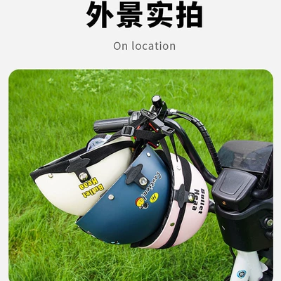 motorcycle hook helmet anti-theft | Helmet lock