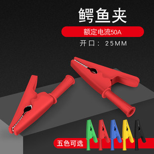 �_��25mm�~�{�~�A/4mm��ʽ��ȫ�o�לyԇ���A/�߉������50Aȫ���]