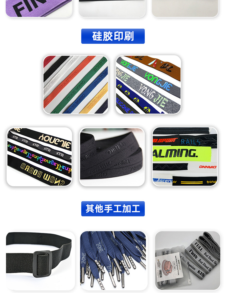 整合详情改_14