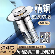 ͨ����ϴĘ��©ˮ��ϴ���菗��о��ˮ�����x��������ϴ�ֳ��^�V�W