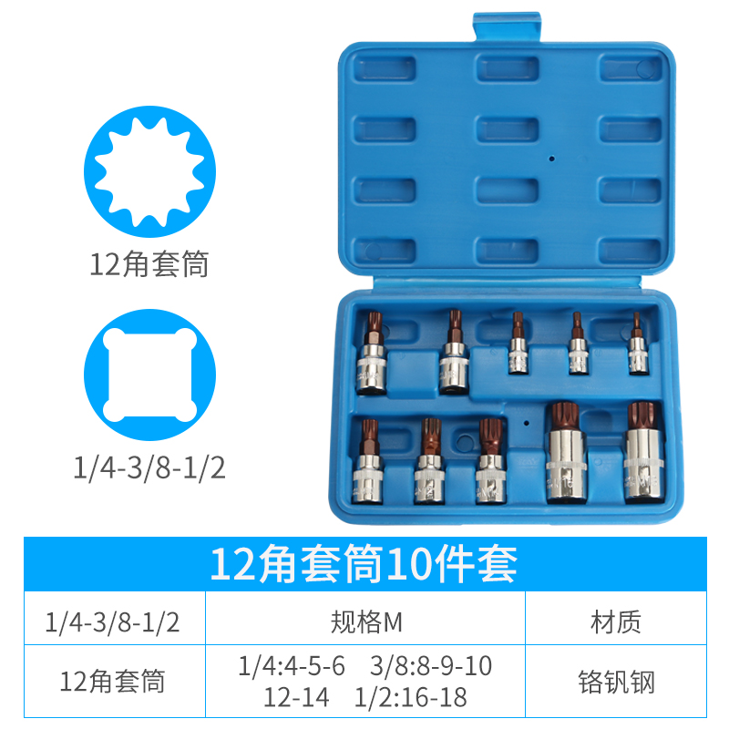 cabeza de lote de manguito hexagonal interno de cañón de aire, manguito neumático grande, llave eléctrica especial para la cabeza hexagonal interna de tornillo, cabeza de manguito