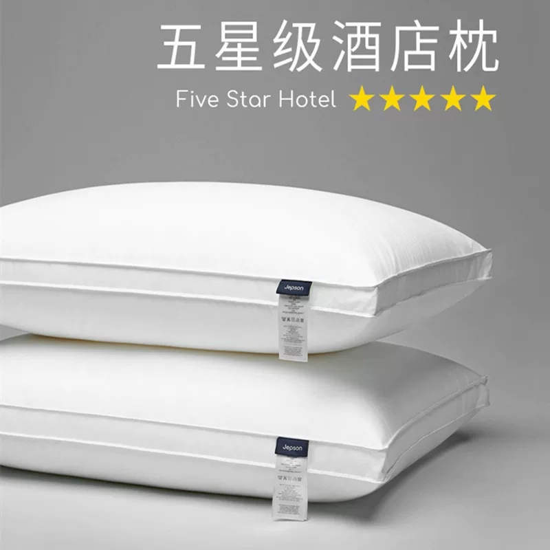 Cotton pillow, with neck protection, wholesale