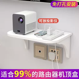 收纳架;化妆镜;档案盒