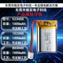 �ۺ����늳؏S��104050����늳�103040���l����523450�������о