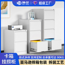 kA4FCļʽnYϙFƤ鎧iƄ