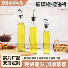 ���l�ϙ��ͷ�ƿ500ml�����͉ؼ��ÏN���u�ʹ�ƿ�{��ƿ�������͉�