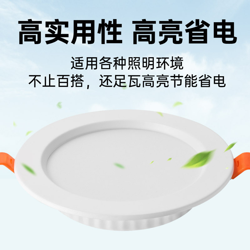 Downlight led incrustado 4 pulgadas 12W abertura 13cm cm 6 pulgadas 15W lanzamiento comercial lámpara de barril luz de techo