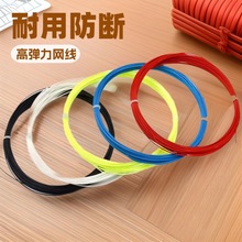 ��ë���ľ��ߏ��������ʹ�ͨ����Ӗ����ِ���������W�����a��Q