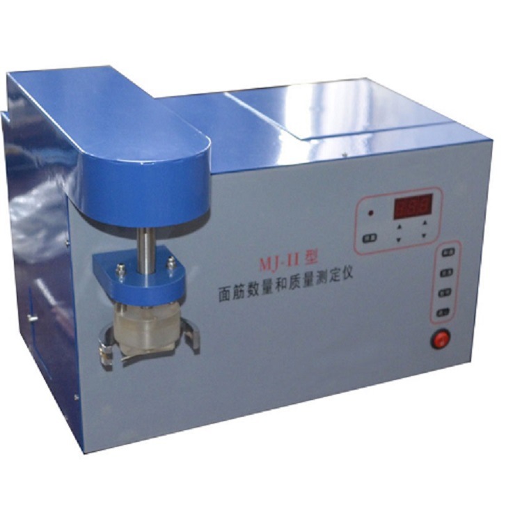 单双头面筋测定仪（中西器材） 型号:MJ-II 库号：M385051